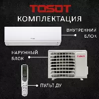 TOSOT T09H-SNN2/I/T09H-SNN2/O